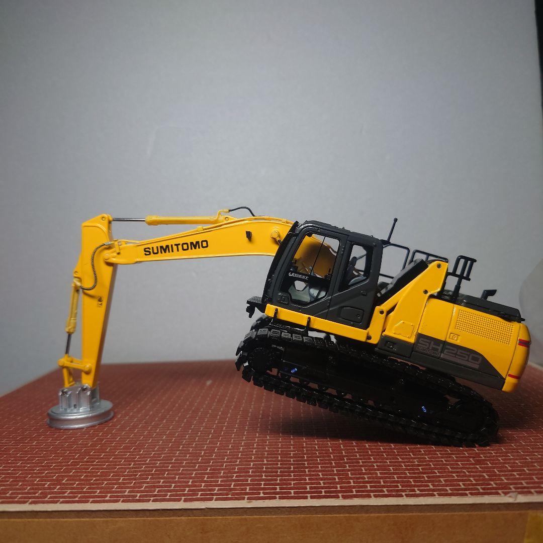 SUMITOMO/住友 SH250LC-7 カスタム品(1/50)