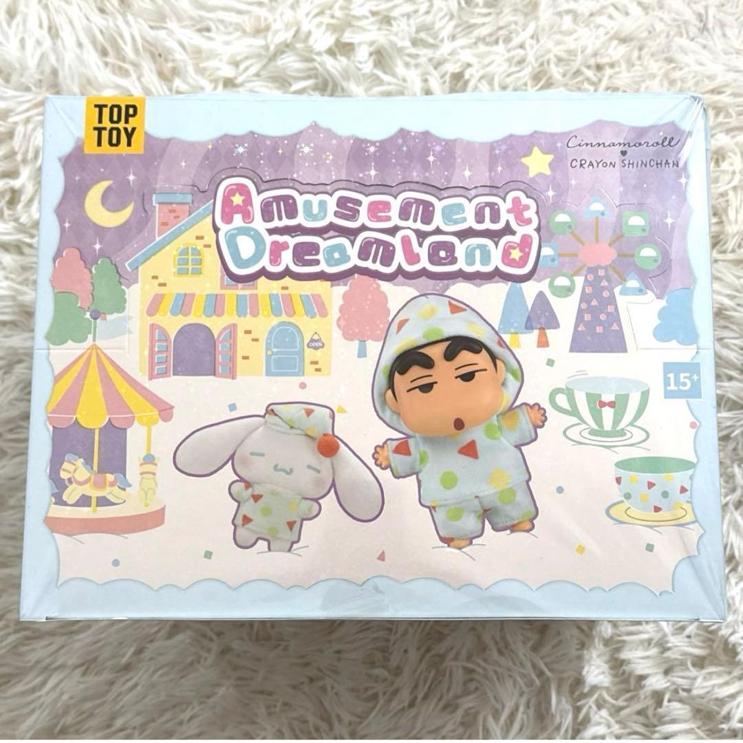 【即日発送】クレヨンしんちゃん シナモンロール アミューズメントドリームランド