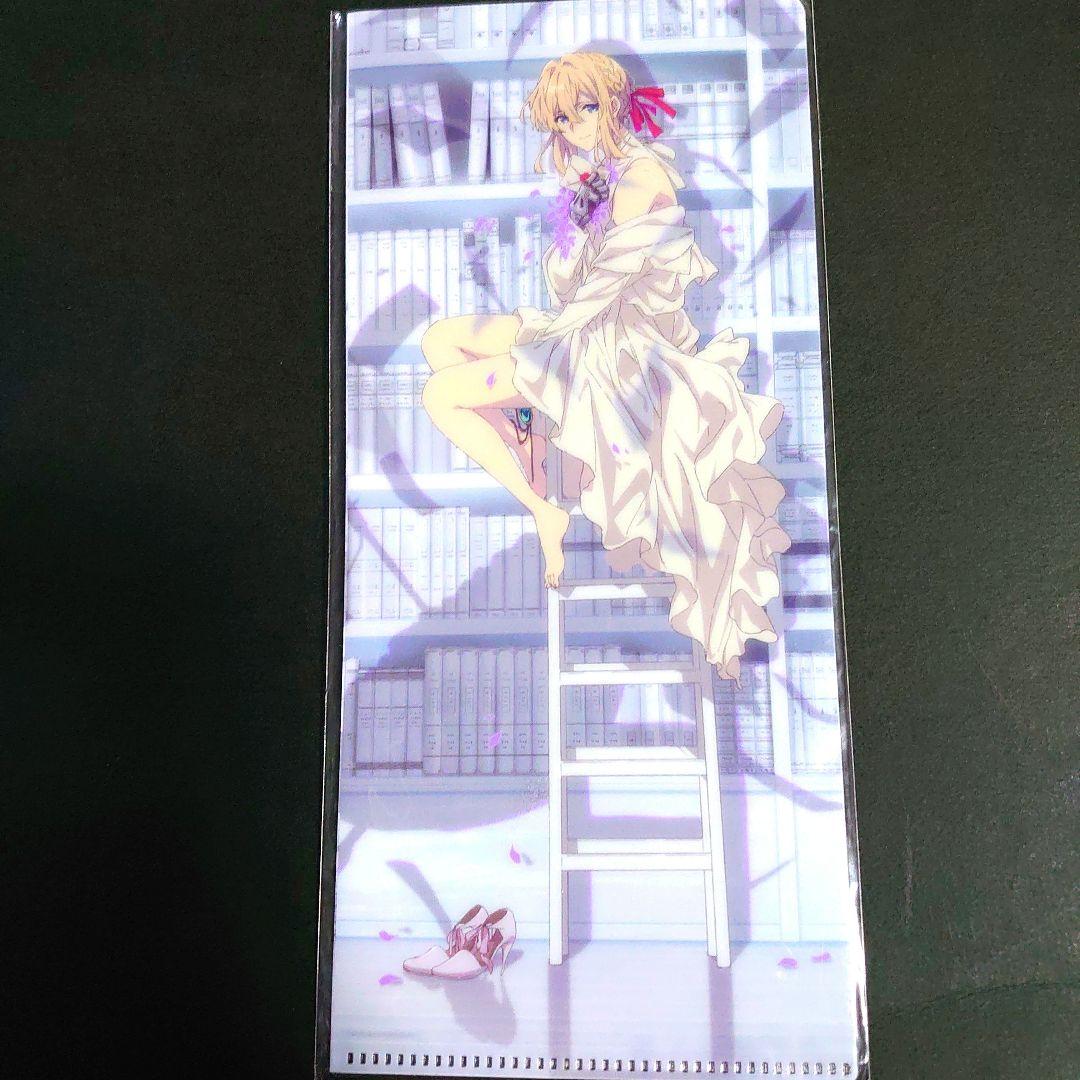 ヴァイオレットエヴァーガーデン フィルム＆コンサート チケット