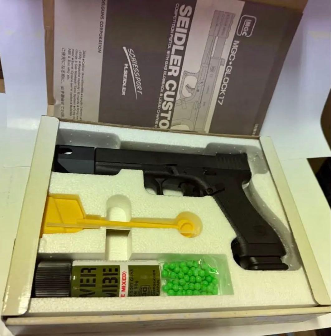 MGC社 GLOCK17 SEIDLER カスタムモデル