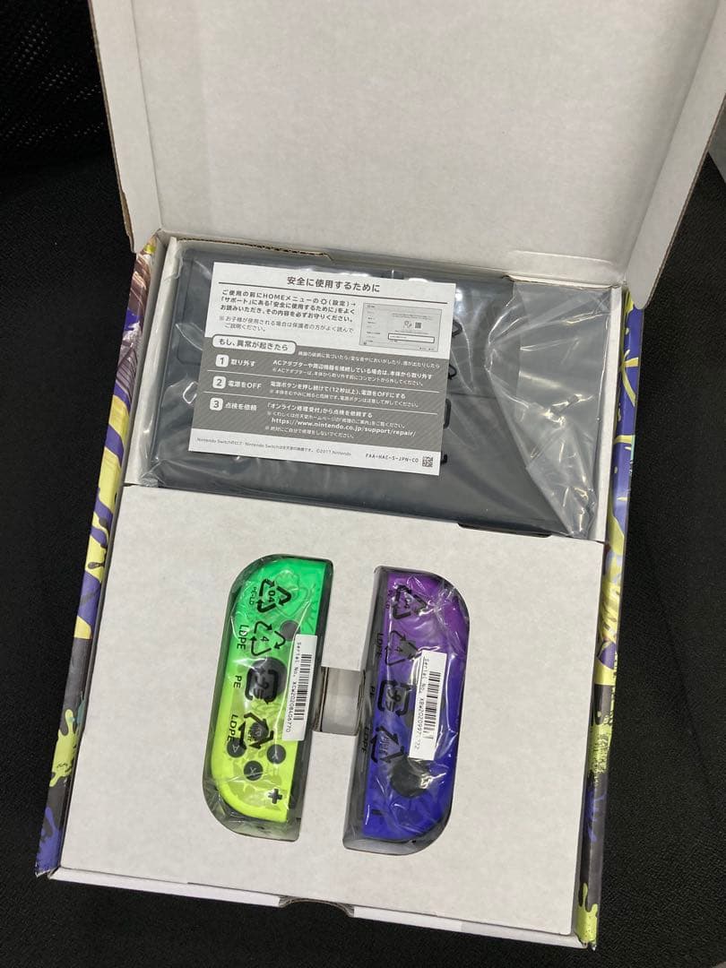 Nintendo Switch Splatoon 3 特別版 新品