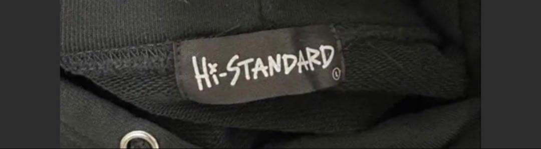 Hi-STANDARD pizza of death 難波章浩着用 L