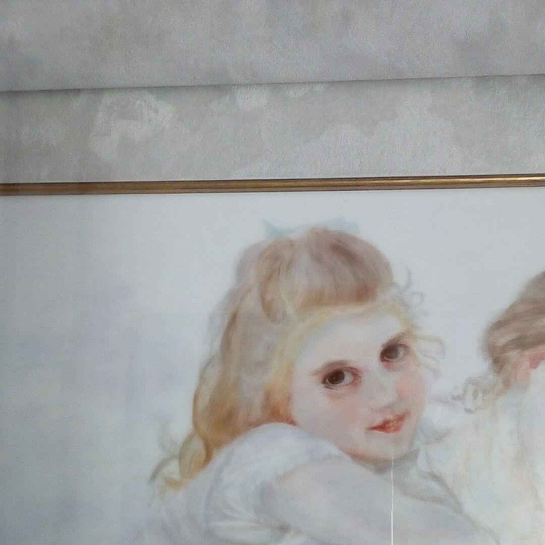 絵画水彩画風景画原画P10「阿武隈川」菊地正則美品額付きサイン