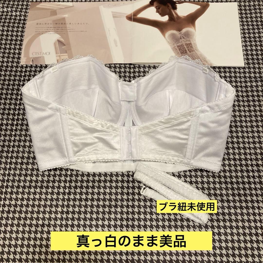 【美品】セモアブライダルインナーE75/70ドロワーズのセットおまけ付