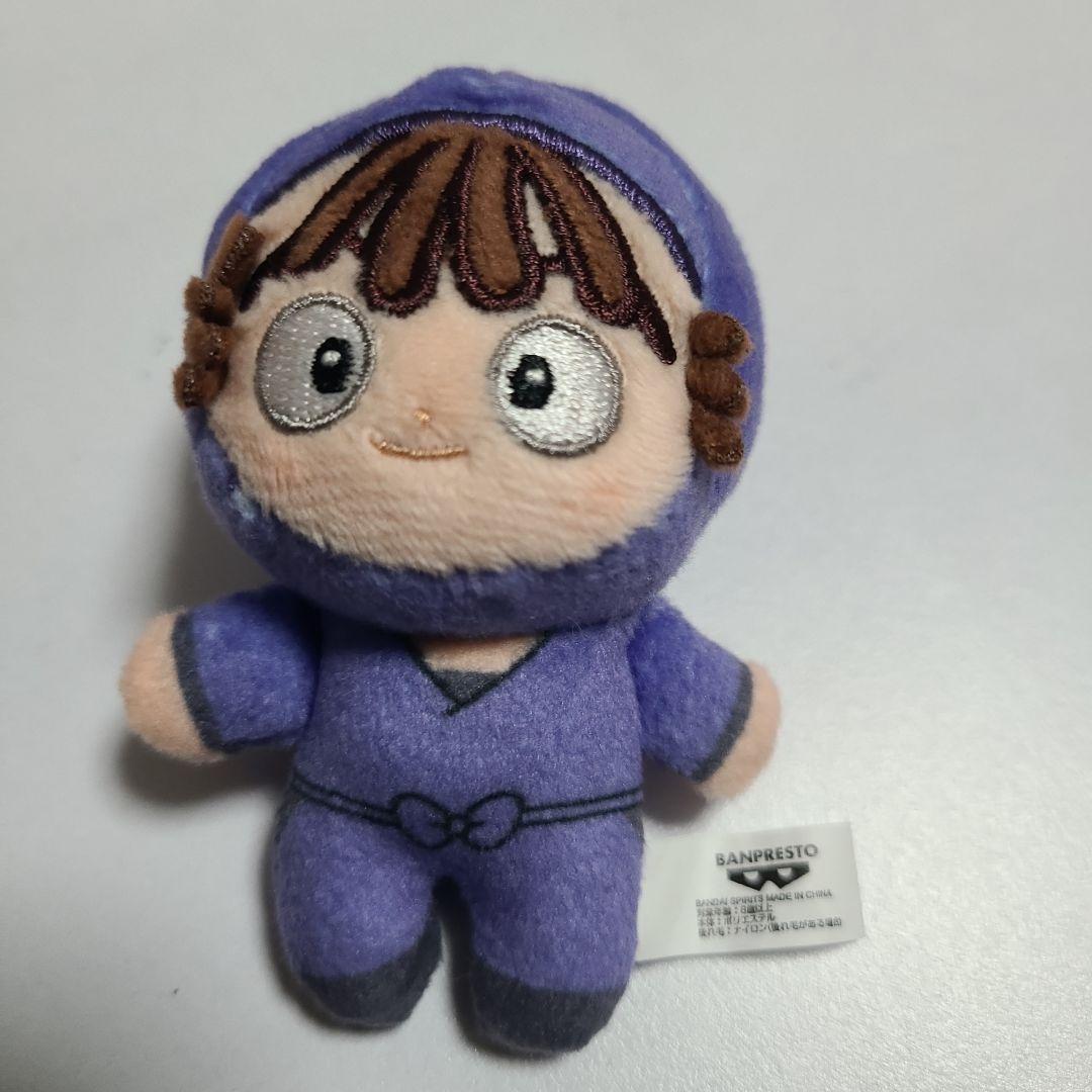 ほわぬい　久々知兵助　尾浜勘右衛門　忍服　二点セット　忍たま乱太郎