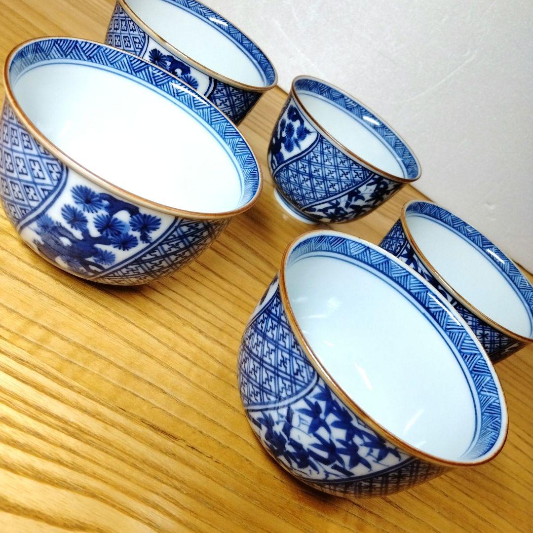 ☆ 平安弘峯 清水焼 湯呑茶碗