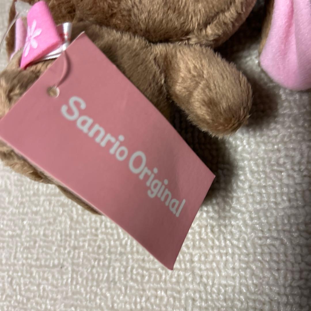 シュガーバニーズ くろうさ ケーキ刺繍 ぬいぐるみ 当時品 シュガー