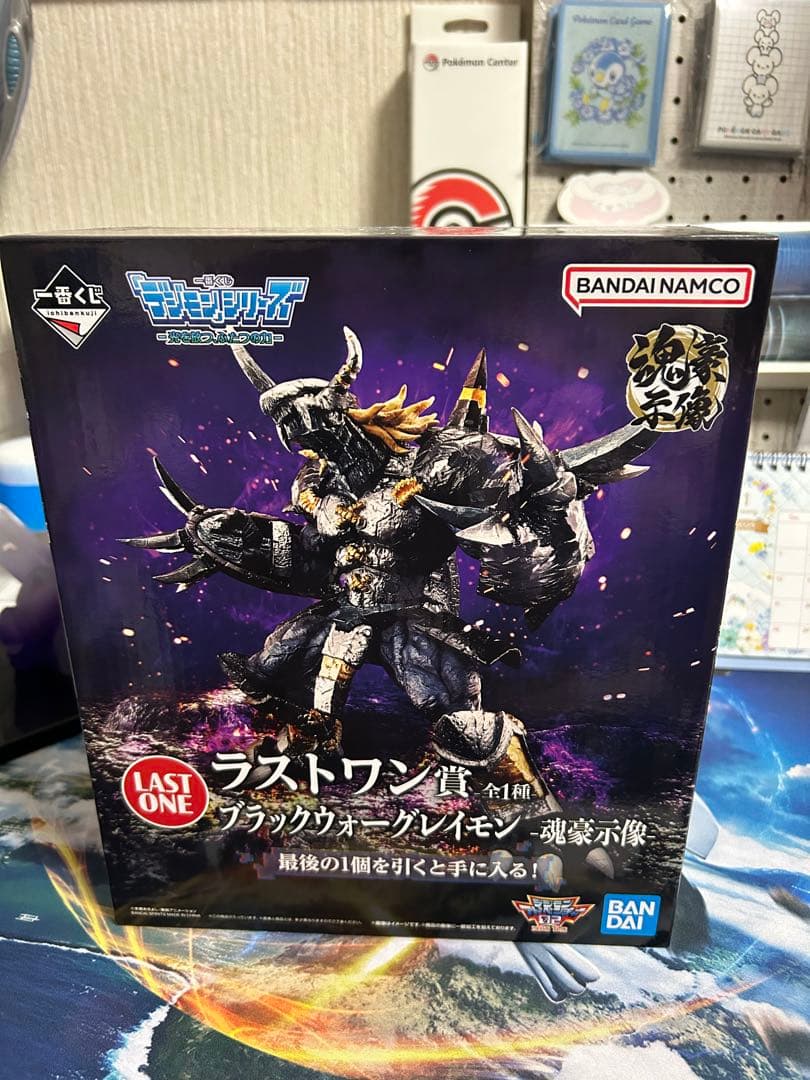 一番くじ デジモン 魂豪示像 ブラックウォーグレイモン ラストワン賞