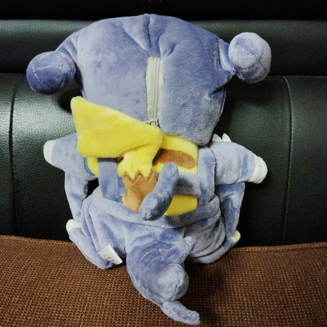 ポケモン★♥ガブリアス マニアな ピカチュウ♥★ぬいぐるみ★ポケモンセンター