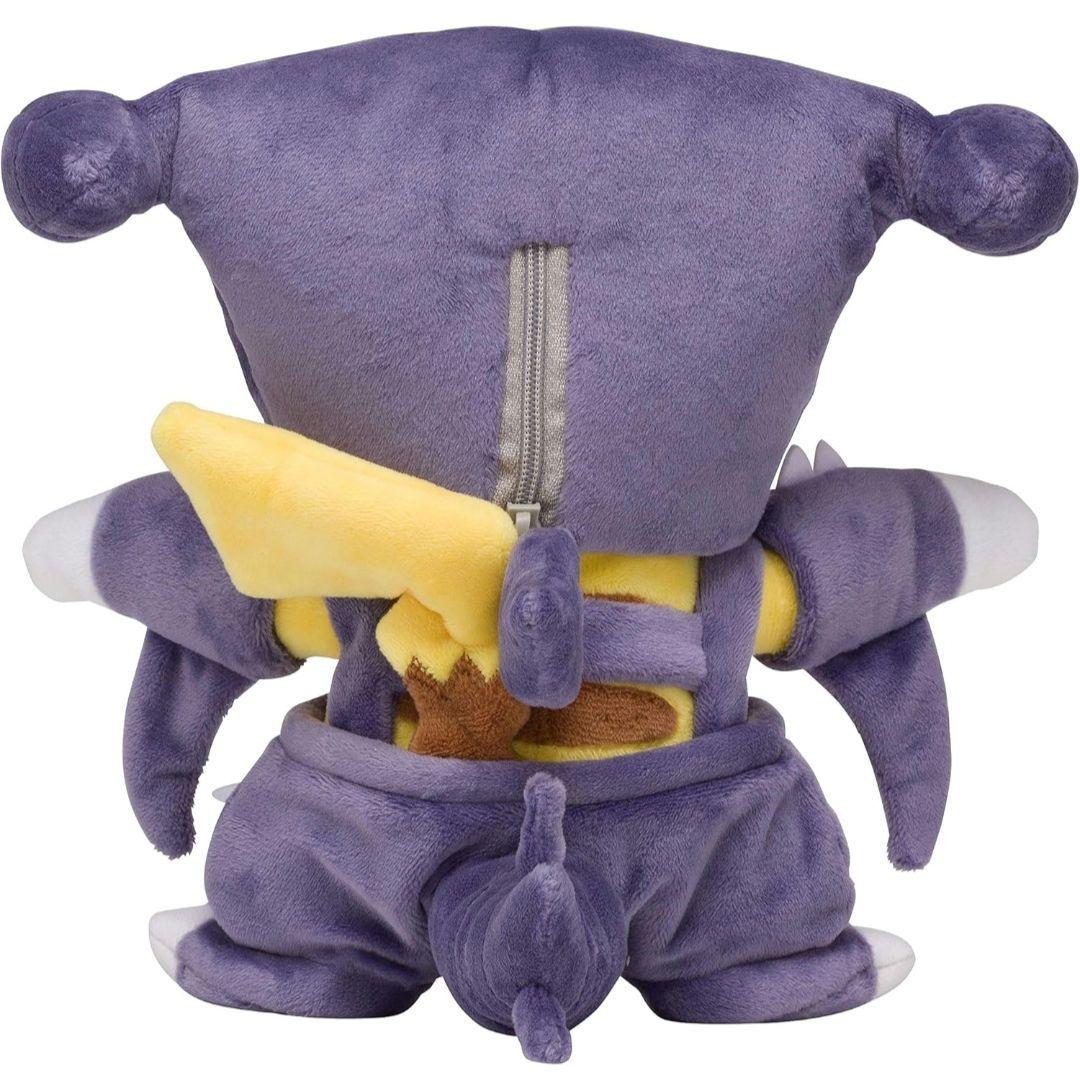 ポケモン★♥ガブリアス マニアな ピカチュウ♥★ぬいぐるみ★ポケモンセンター