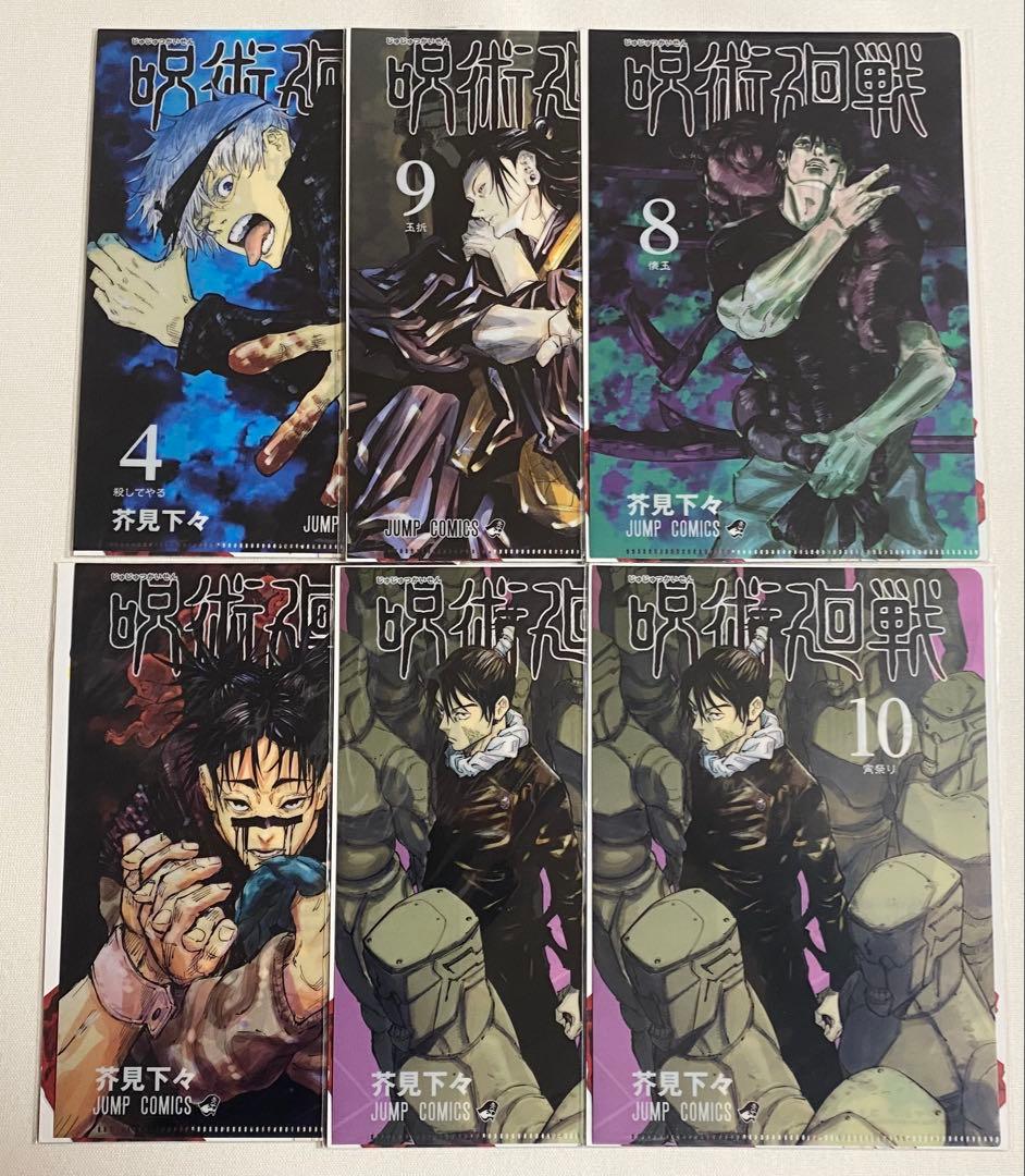 鬼滅の刃 全集中展 幕間画缶バッジ 善逸 善子 6点+その他グッズ