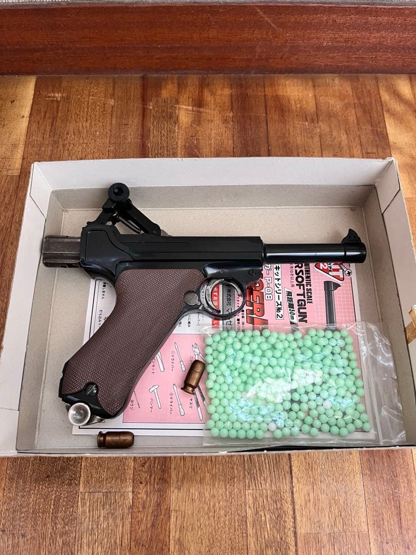 東京マルゼン　ルガーＰ08 キットタイプ　エアーソフトガン