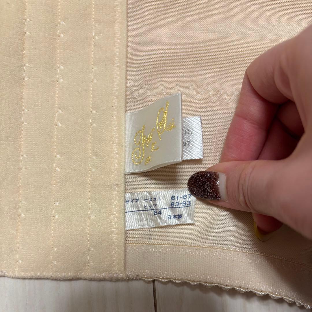 FOUR SIS ＆ CO. ブライダルインナー C65