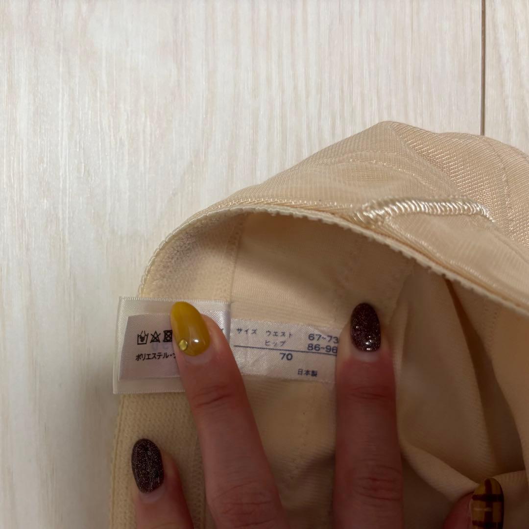 FOUR SIS ＆ CO. ブライダルインナー C65