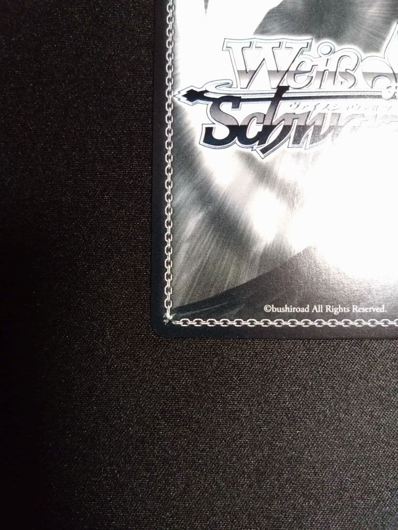 ヴァイスシュヴァルツ 117-039SP メアリー：ベイゴッデス 戸松遥