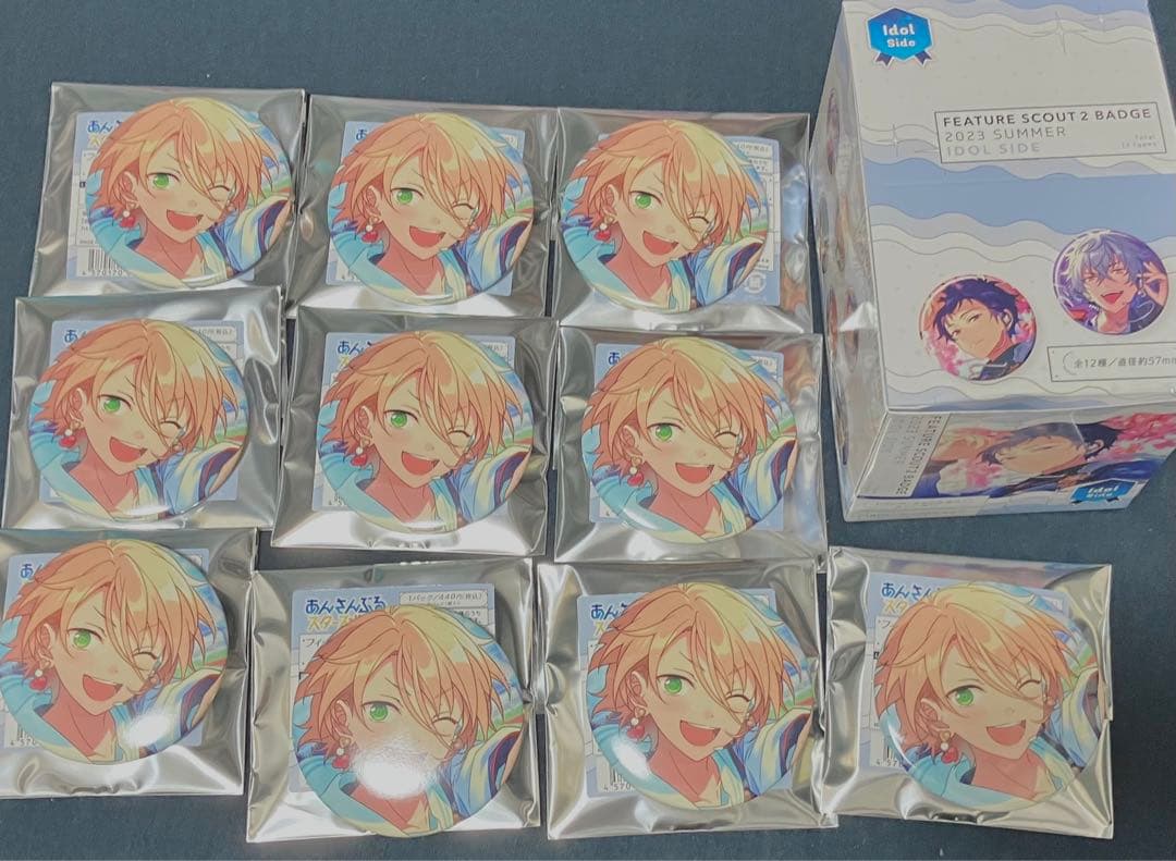 あんスタ 6周年缶バッジ白鳥藍良