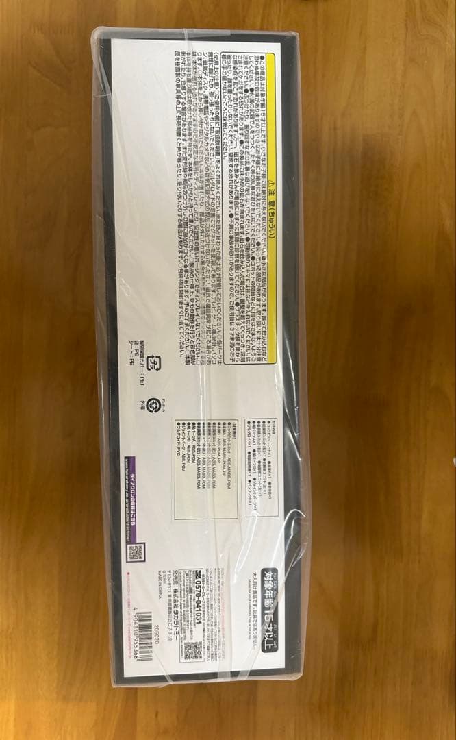 DA-110ワルダロアーズ&DA-111ワルダレギオン ダークカソードver