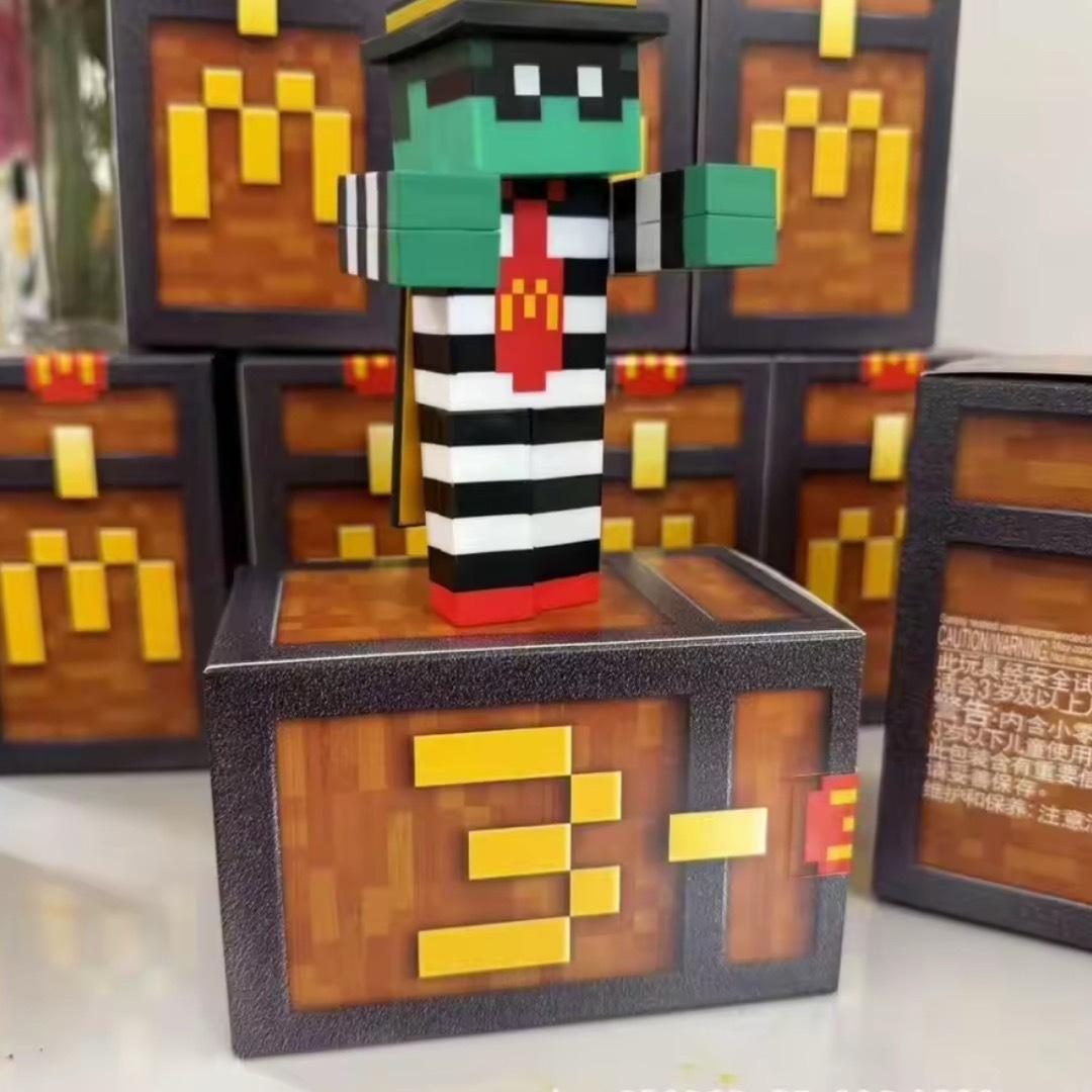 ◆新品◆コンプ◆海外限定マクドナルド キャラクター マイクラ コラボ フィギュア