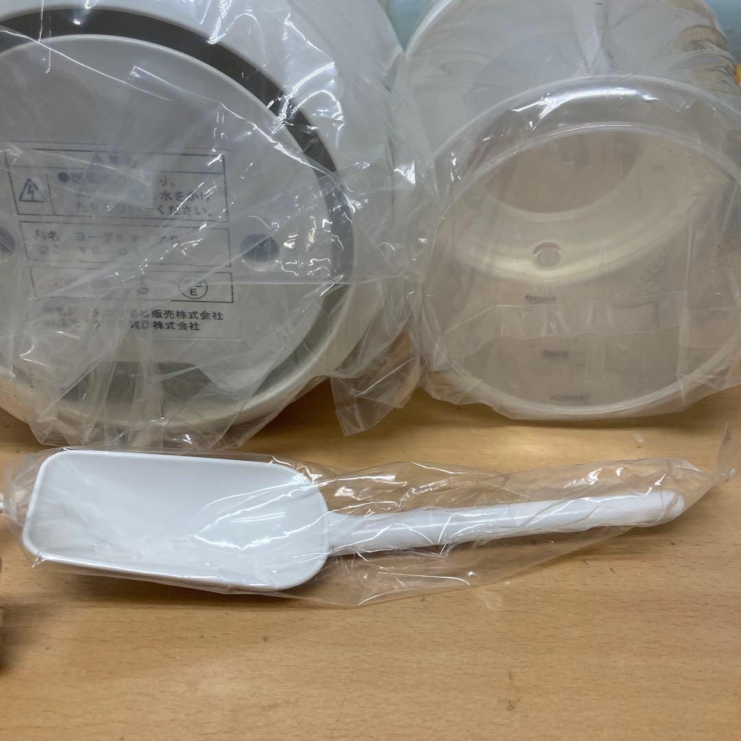 未使用 TANIKA タニカヨーグルティアS YS-01 レシピ本 グリーン