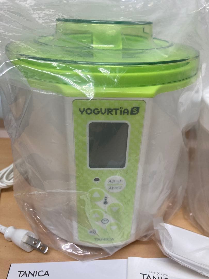 未使用 TANIKA タニカヨーグルティアS YS-01 レシピ本 グリーン