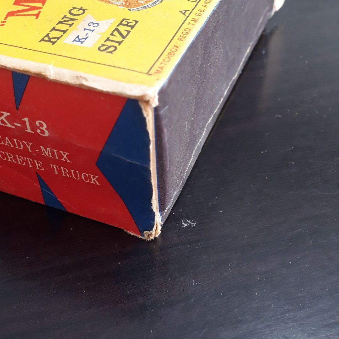 Matchbox　KING size K-13
