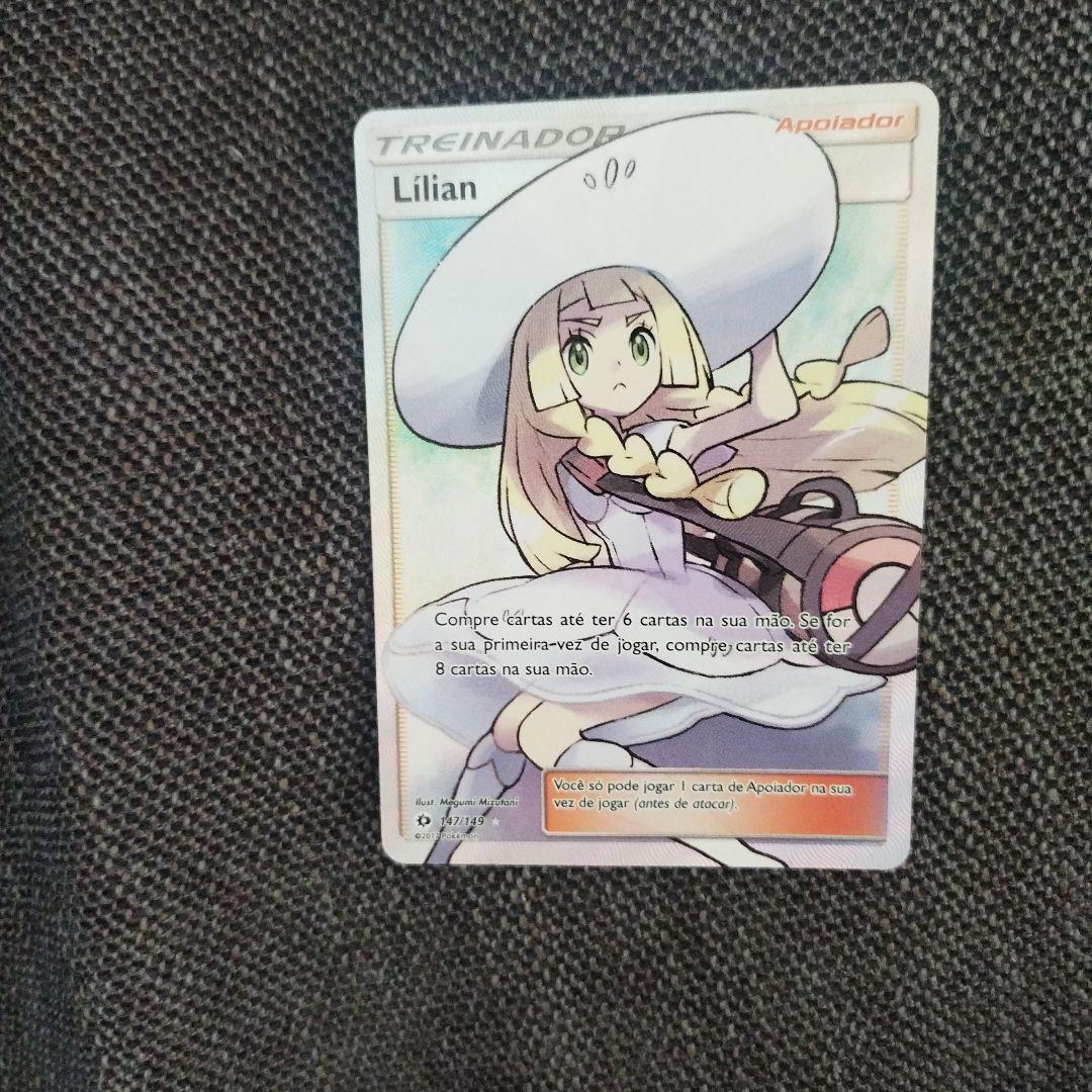 がんばリーリエ SR ポルトガル語 正規品 Amazon.co.jp: 本日限定最安値