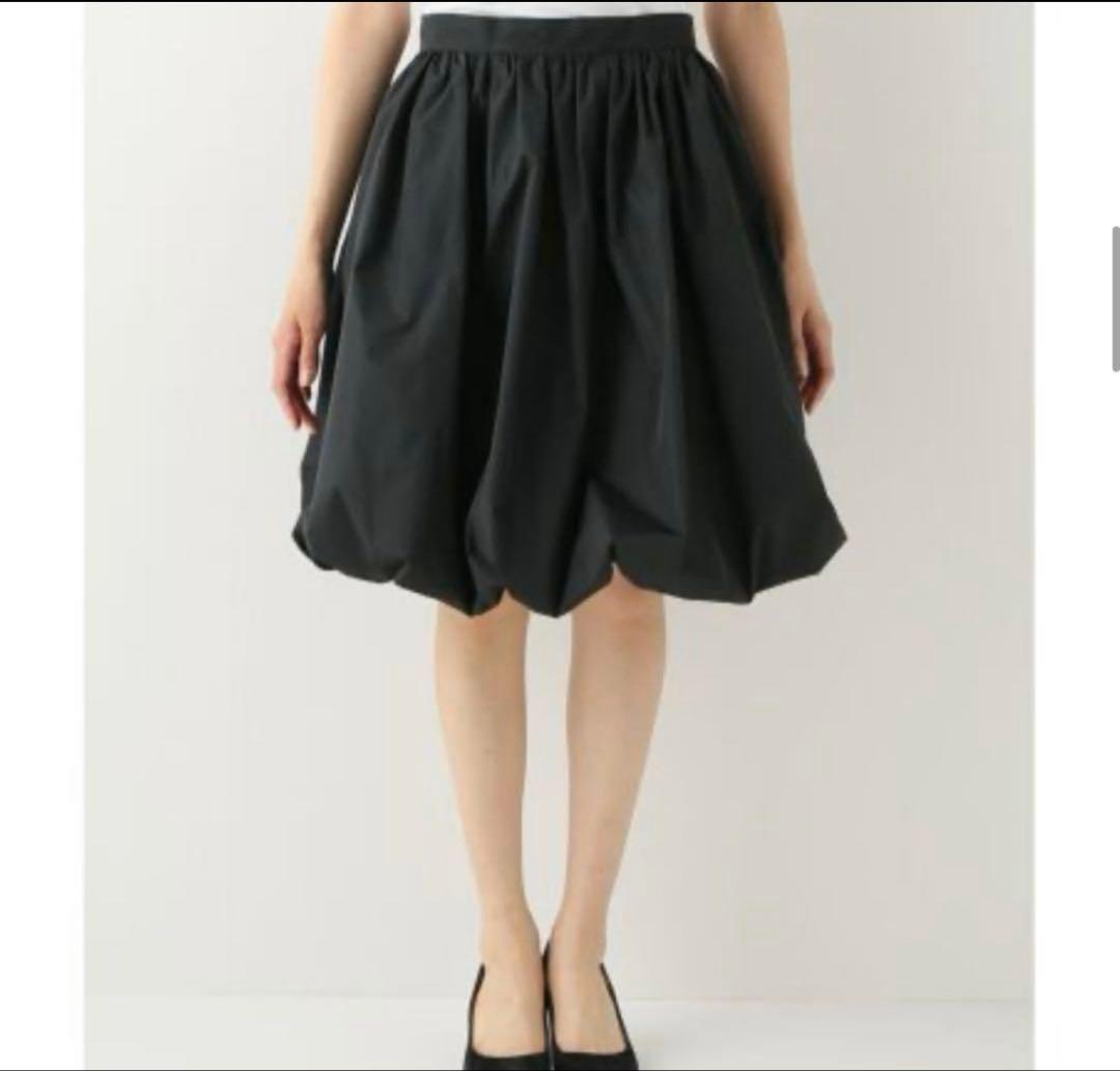 PATOU パトゥ　ファイユバブルスカート 36