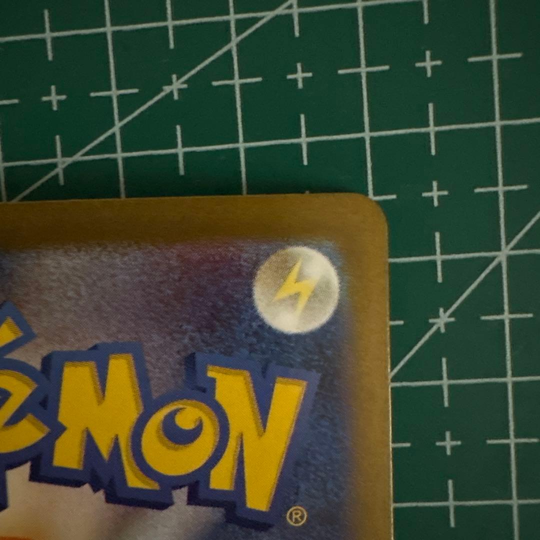 ポケモンカード メガブレイブ メガシンフォニア リーリエの決心 SAR