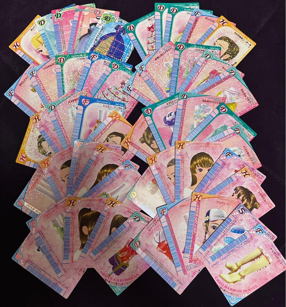 オシャレ魔女　ラブandベリー　カード　約250枚　セット　大量