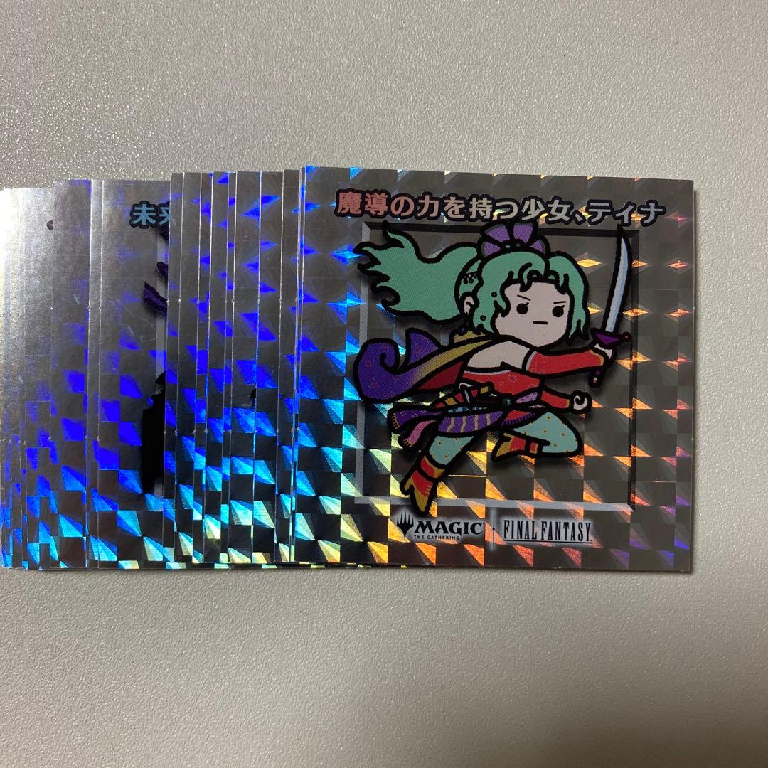 MTG 真鍮の都 Mystery Booster2 未来枠 FOIL