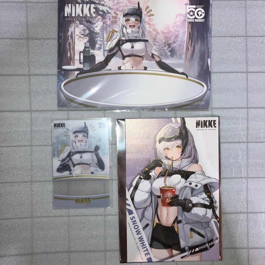 コミケ107 NIKKE 特典 スノーホワイト3点セット - メルカリ