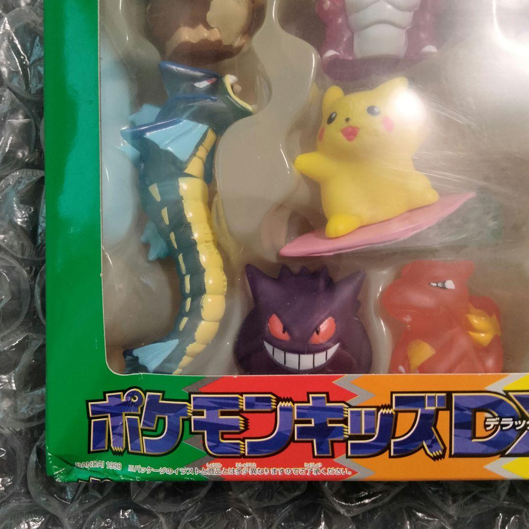 秘蔵 新品未開封 ポケモンキッズ DX98 11体セット バンダイ