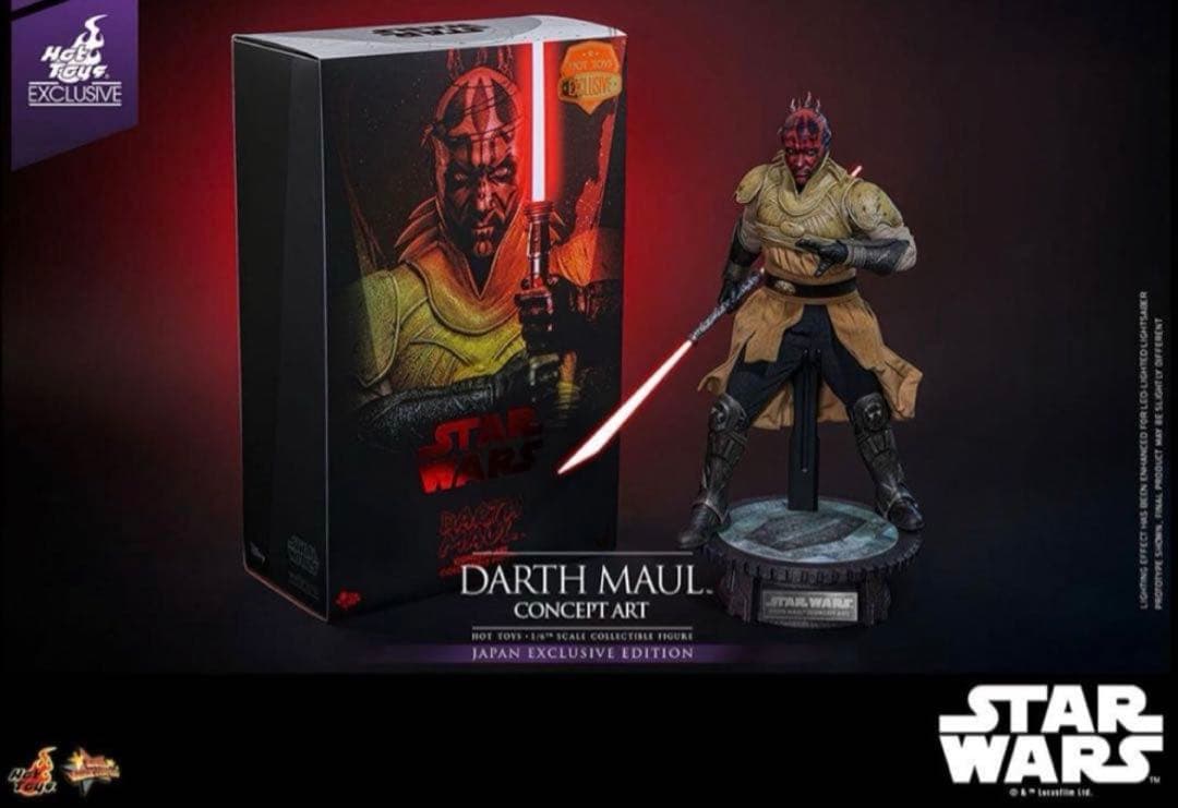 O*S様 ホットトイズ ダースモール（コンセプトアート）1/6スケール 日本限定
