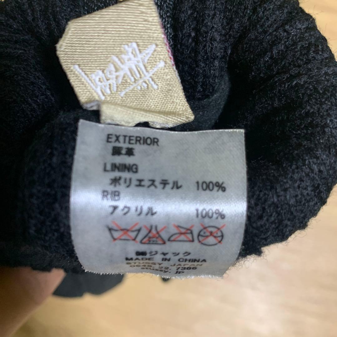 old stussy 手袋 ss link シャネルロゴ ブラック レザー