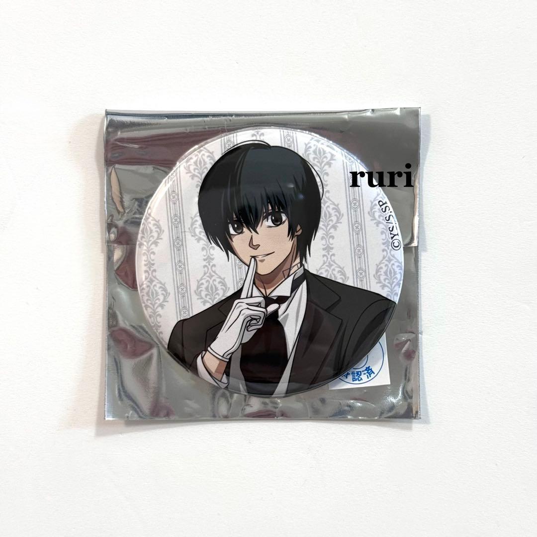 サカモトデイズ ︎ ︎南雲与市 ︎ ︎オシアド ︎ ︎描き下ろし缶バッジ