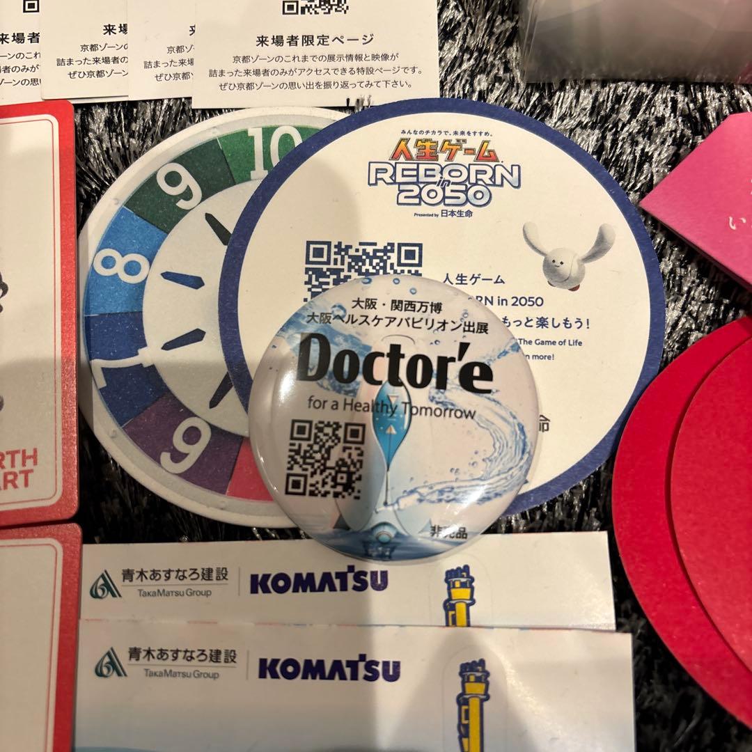 ヤングマスタードラゴンロードジャッキーチェン香港版ポスター香港映画