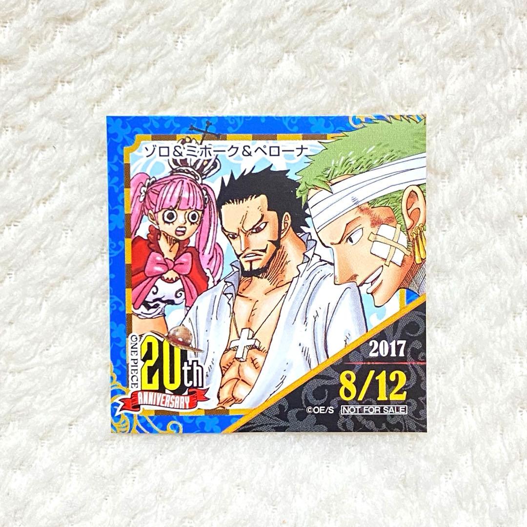 ゾロ ペローナ ミホーク 365日ステッカー 麦わらストア ワンピース 2017 8/12 365日ステッカー ゾロ ミホーク ペローナ ワンピース 缶