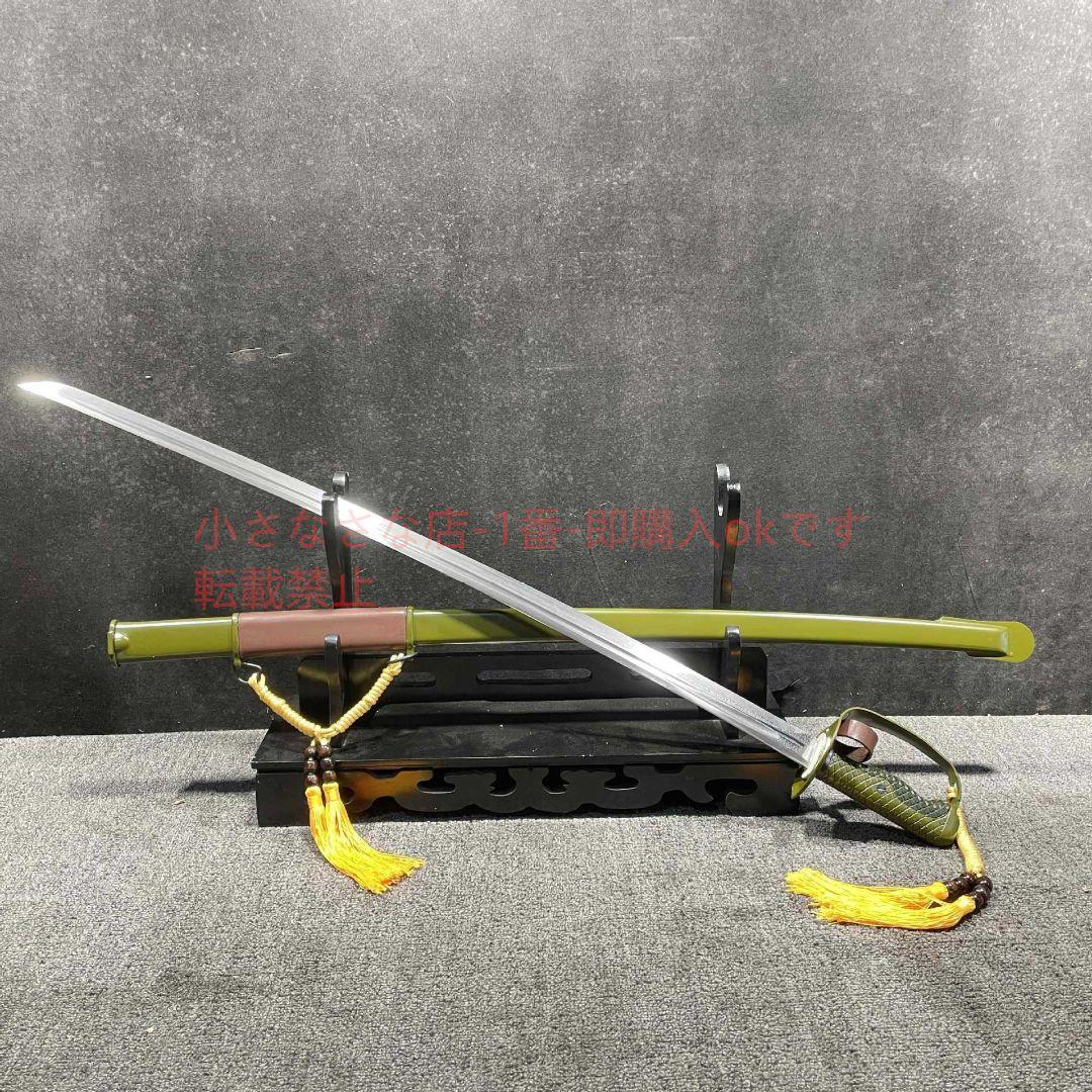 鉄鞘版65騎兵刀サーベル  古兵器 武具 刀装具 日本刀 模造刀 居合刀