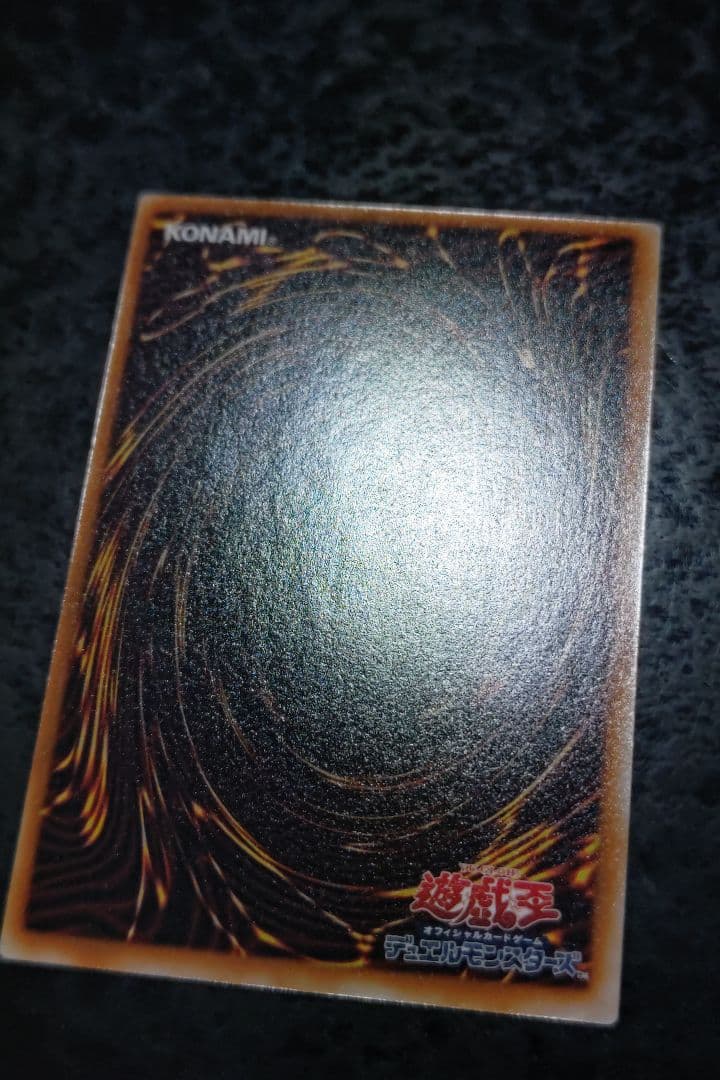 さっちん　遊戯王カード