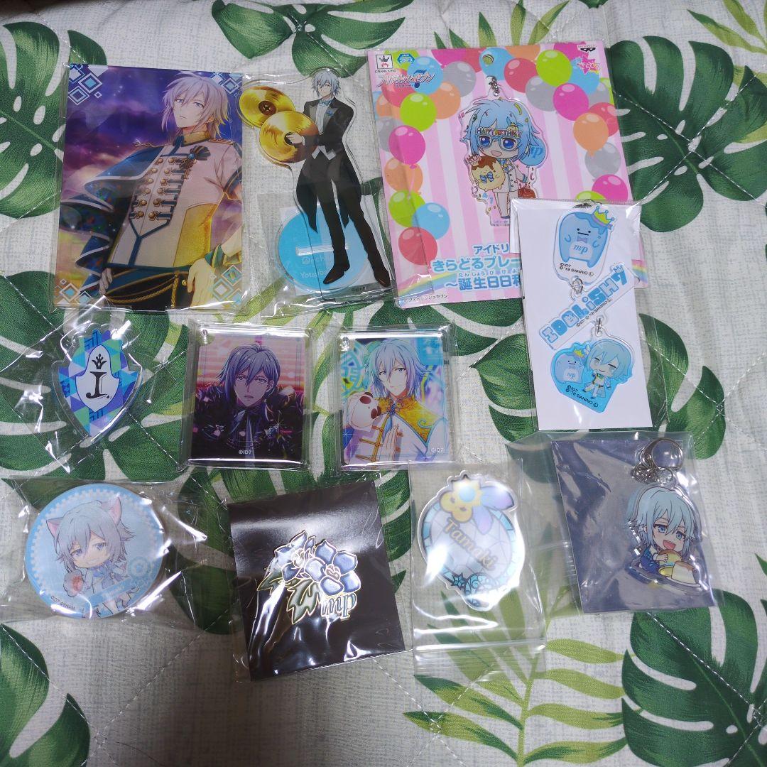 アイドリッシュセブン