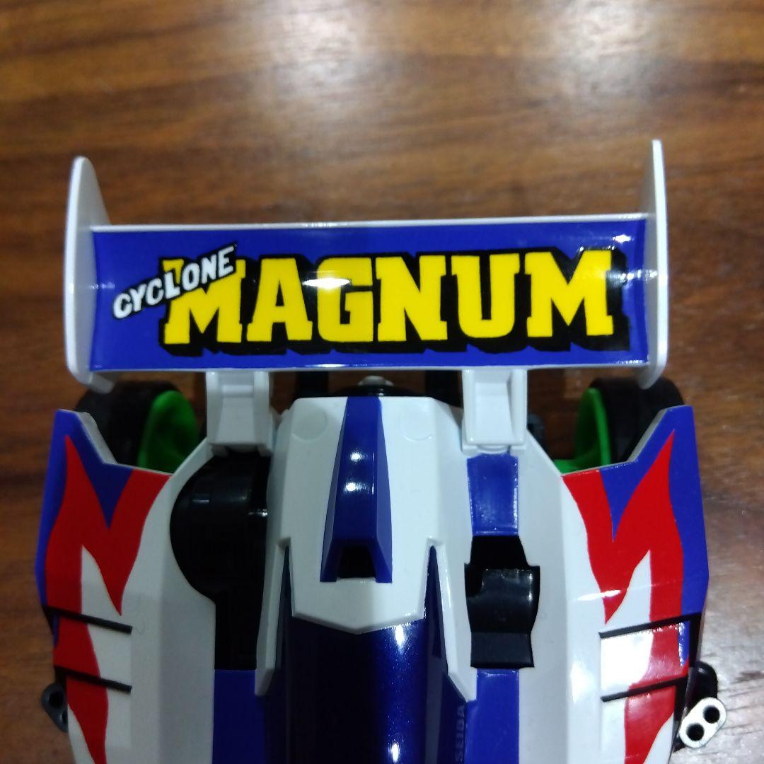 全塗装済　ミニ四駆　サイクロンマグナム
