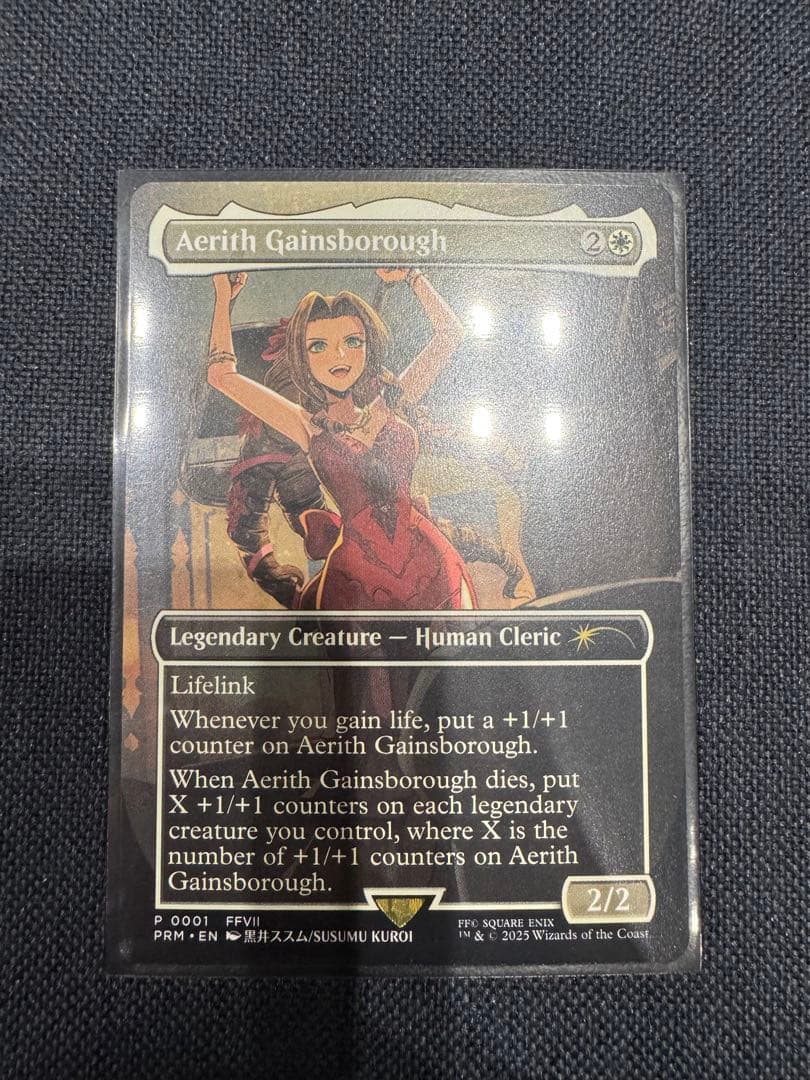 MTG エアリス・ゲインズブール/Aerith Gainsborough プロモ MTG
