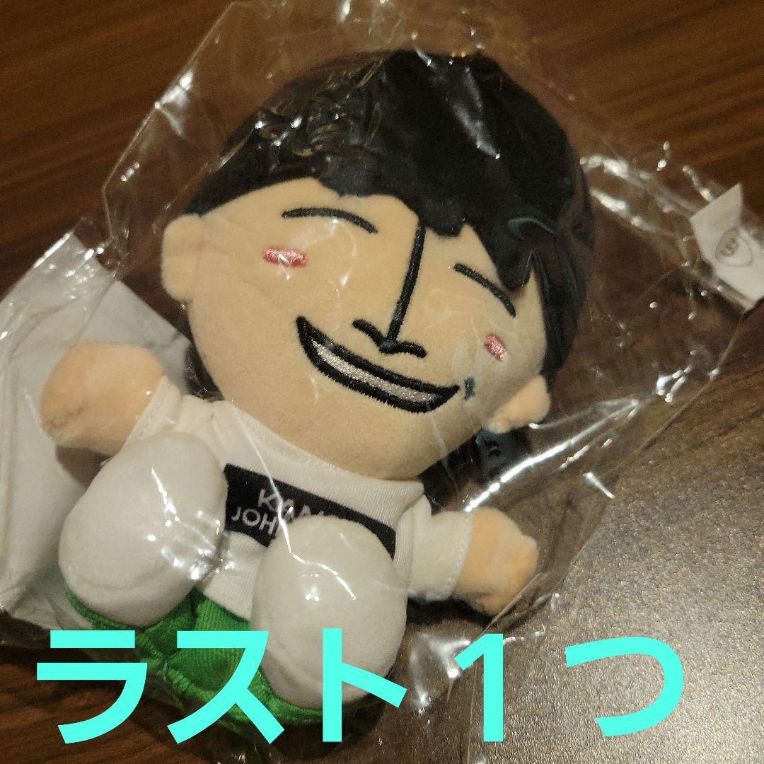 バラ売り不可 コレサワ スコア セット サイン入り