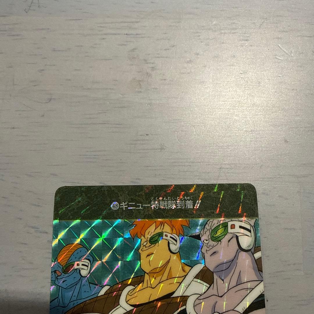 ドラゴンボールカードダス　ビジュアルアドベンチャー　最後の決戦