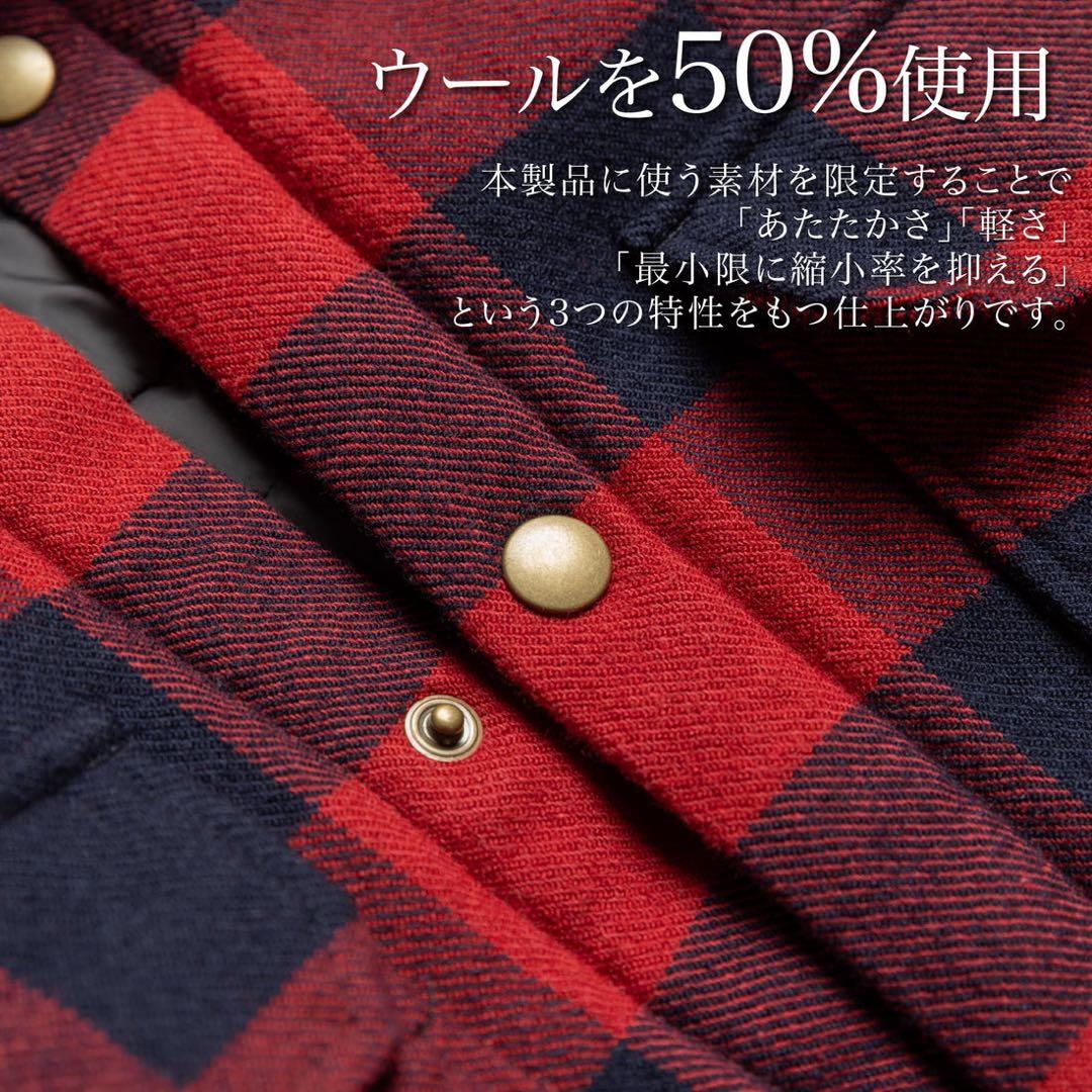 ２*ｇ様 JapanMade屋　大人が着れる\"柄\"アウター 「中綿チェックシャツ