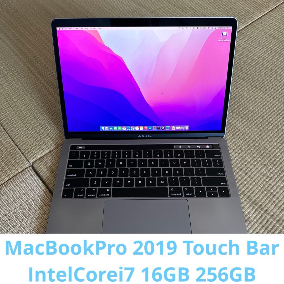 ジャンク】MacBookPro 2019年モデル Touch Bar CTO