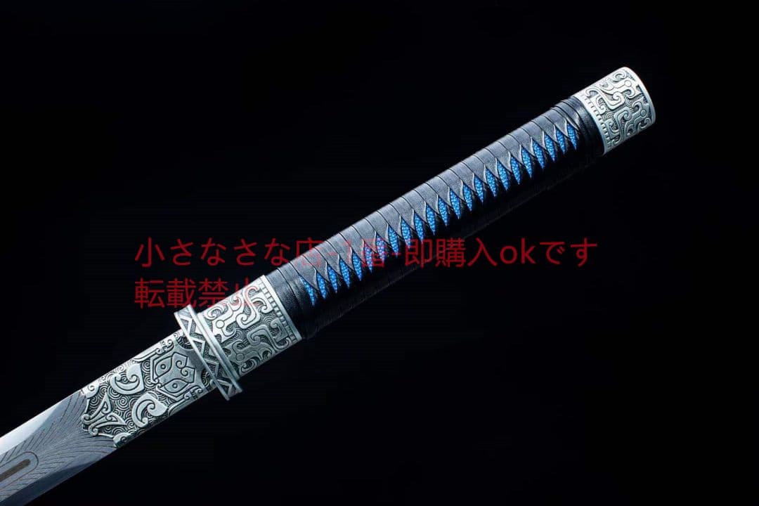 唐剣を昇る  古兵器 武具 刀装具 日本刀 模造刀 居合刀