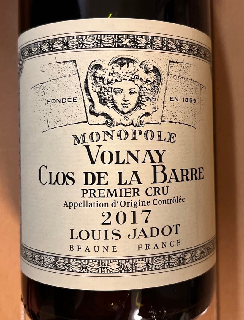 ヴォルネイ プルミエ・クリュ クロ・ド・ラ・バール ／ デュモル 2本