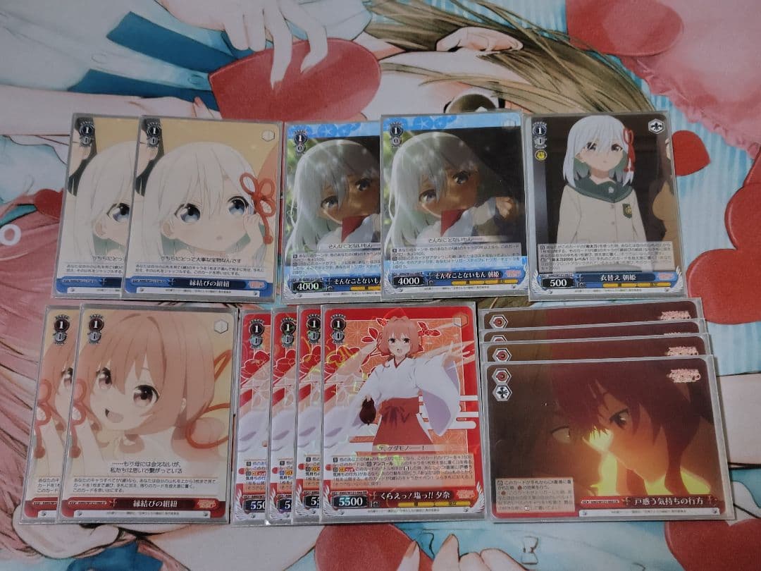 ヴァイスシュヴァルツ 甘神さんちの縁結び 8電源デッキ 構築パーツ付き