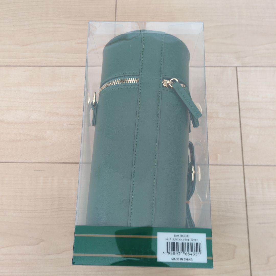 Mrs. GREEN APPLE ペンライトバッグ ケース ミセス